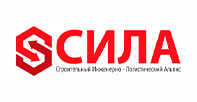Логотип компании-партнера